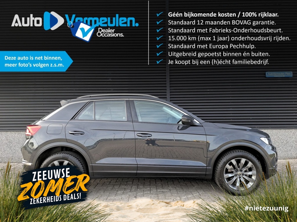Volkswagen T-Roc 1.5 TSI DSG Business/Style | Carplay | Adaptive | A. klep elektr. | All Season