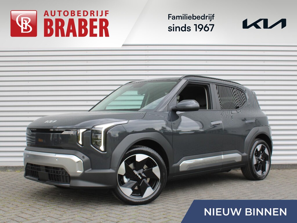 Kia EV2 Plus Advanced 61 kWh | Nieuw | Direct leverbaar | Actieradius tot 440 km (WLTP) | Tot € 3.000 inruilvoordeel bij aanschaf | 18% bijtelling |