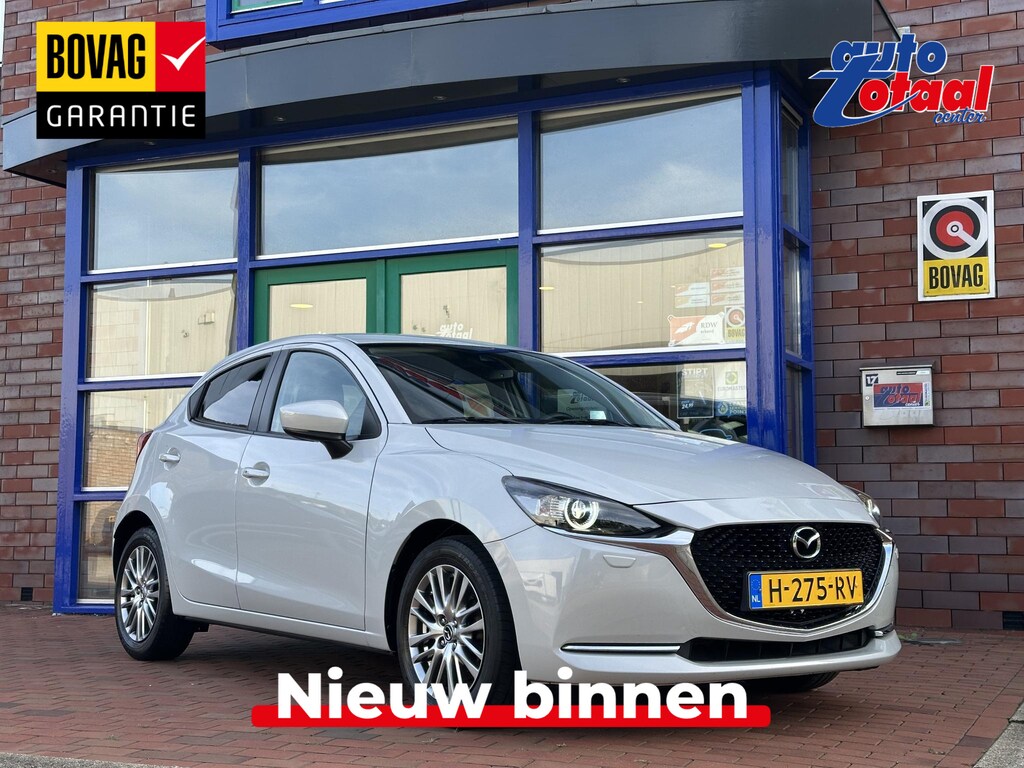 Mazda 2 1.5 Skyactiv-G Luxury | Camera en Sensoren | Stoel en Stuurverwarming |
