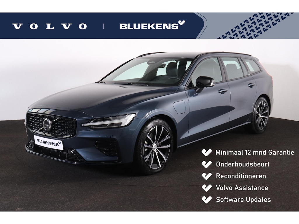 Volvo V60 T6 Recharge AWD Plus Dark - IntelliSafe Assist & Surround - 360º Camera - Harman/Kardon audio - Verwarmde voorstoelen, stuur & achterbank - Parkeersensoren voor & achter - Elektr. bedienb. voorstoelen met geheugen - Inklapbare trekhaak - 18' LMV