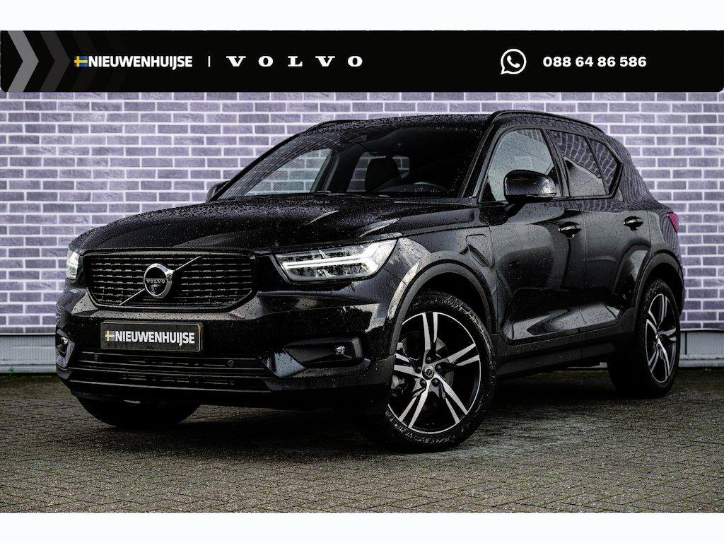 Volvo XC40 1.5 T5 Recharge R-Design | Panorama dak | Stoel/stuurverwarming | Adaptieve cruise control | Harman/Kardon | Elektrische stoelverstelling |