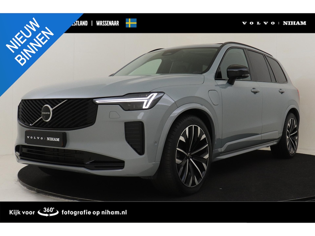 Volvo XC90 II T8 PLUG-IN HYBRID AWD ULTRA DARK *FULL OPTIONS!* -PANO.DAK|BOWERS&WILKINS|LUCHTVERING|360°CAM|HEAD-UP DISP.|GEVENT.LEDER+MASSAGE|PRIVACY.GLAS|TREKHAAK|21"ALL-SEASON|SoH:100%