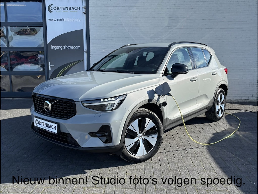 Volvo XC40 1.5 T4 Plug-in hybrid Plus Dark | Zwenkbare trekhaak | Adaptieve cruise | Harman Kardon | Memory |