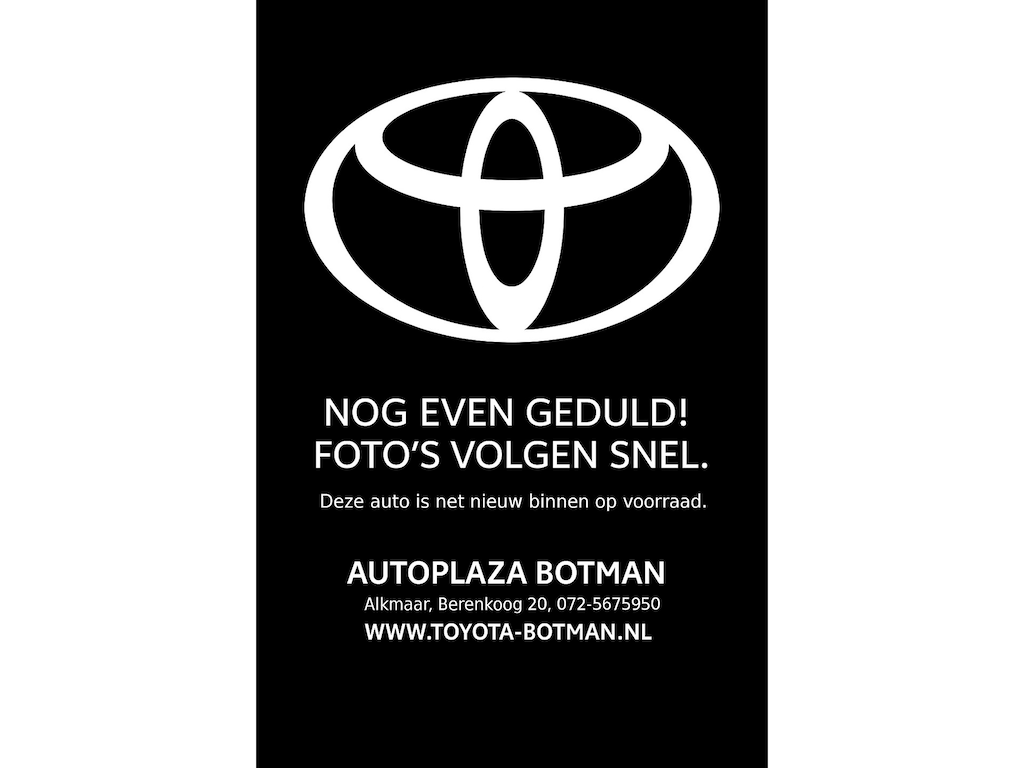 Toyota Yaris Cross 1.5 Hybrid 130 Dynamic Limited | PDC