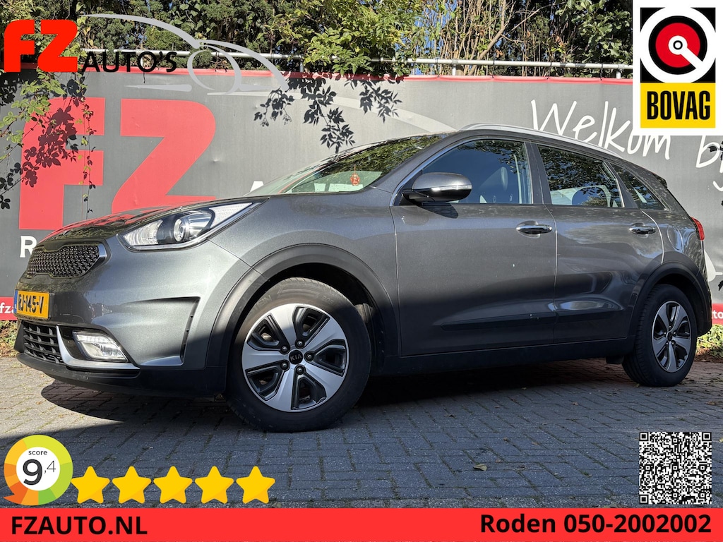 Kia Niro Hybrid 1.6 GDi DynamicLine - Navigatie - Climate Control - Trekhaak - Cruise Control
