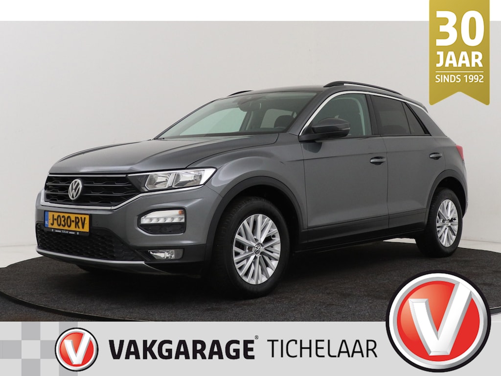Volkswagen T-Roc 1.0 TSI Style | Trekhaak | 70.000 KM! | CarPlay | Climate Control | Stoelverwarming | Adap. Cruise |
