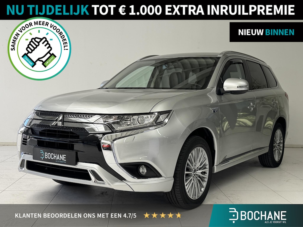 Mitsubishi Outlander 2.4 PHEV Intense | Trekhaak | Navigatie | Camera | Stoelverwarming | Climate Control |