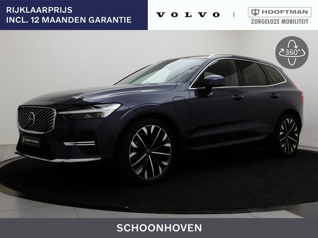 Volvo XC60 T8 PLUG-IN HYBRID ULTRA EXECUTIVE EDITION 21INCH LUCHTVERING TREKHAAK B&W AUDIO