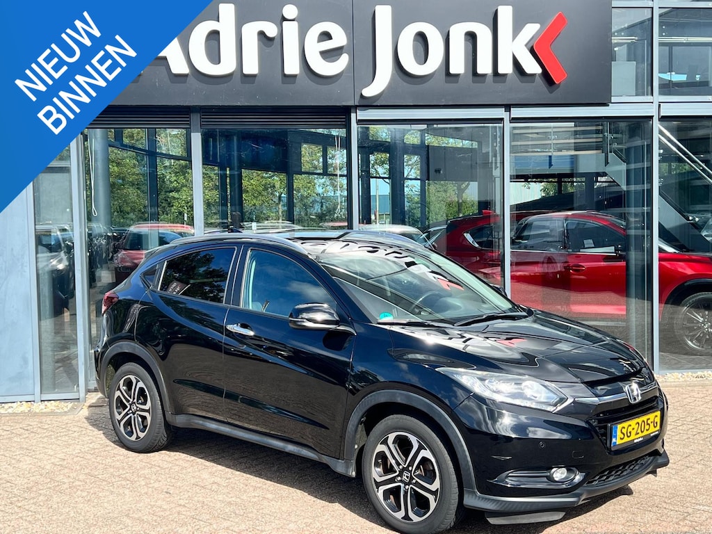 Honda HR-V 1.5 i-VTEC Executive AUTOMAAT | TREKHAAK | PANORAMADAK | A.CAMERA | STOELVERWARMING | NED.AUTO |