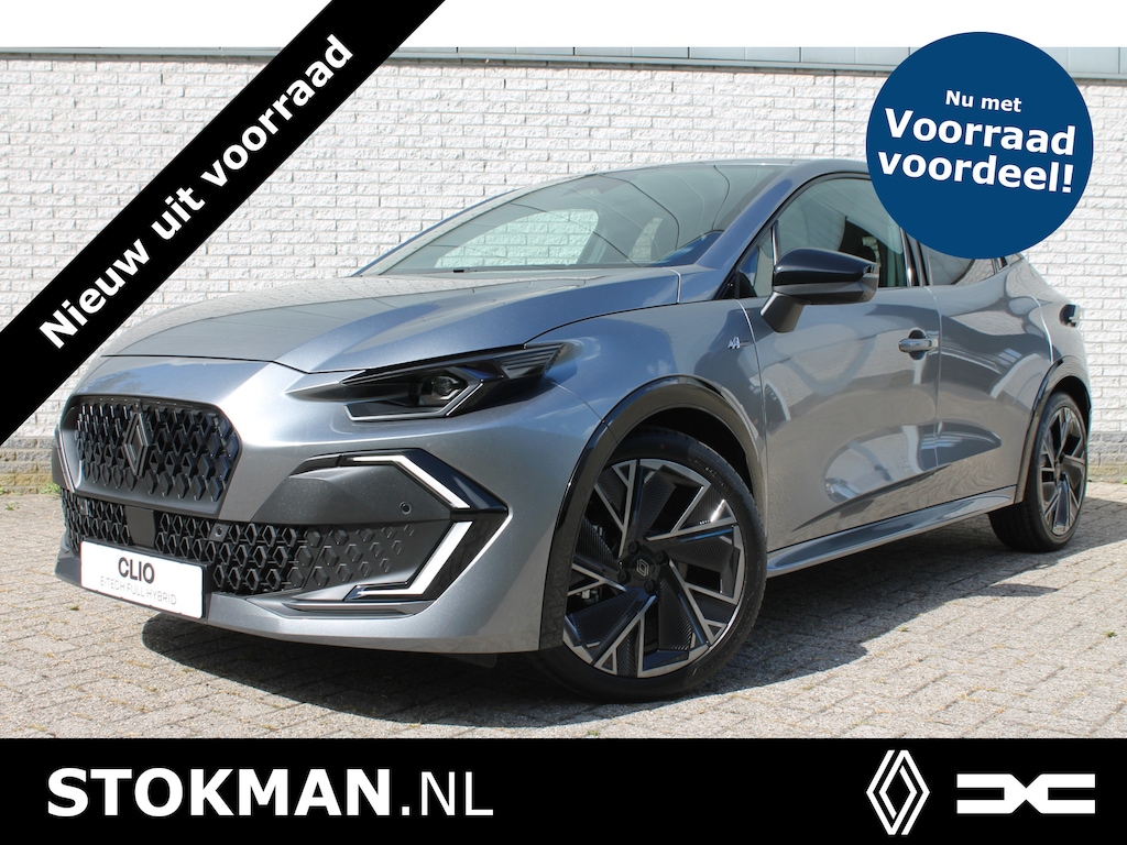 Renault Clio 1.8 Hybrid 160 esprit Alpine *  Vermelde prijs is inclusief de korting t.w.v. 1300,- *