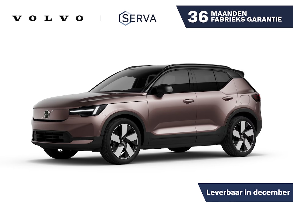 Volvo EX40 P5 Long Range Ultra Europa 82 kWh | Panoramadak | 360° camera | Harman Kardon | Stoel- en stuurverwarming