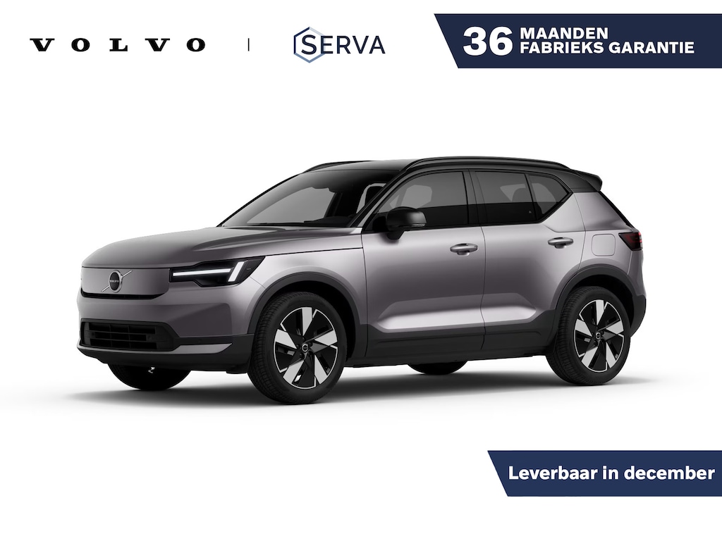 Volvo EX40 P5 Long Range Plus Europa 82 kWh | Parkeercamera | Harman Kardon | Stoel- en stuurverwarming