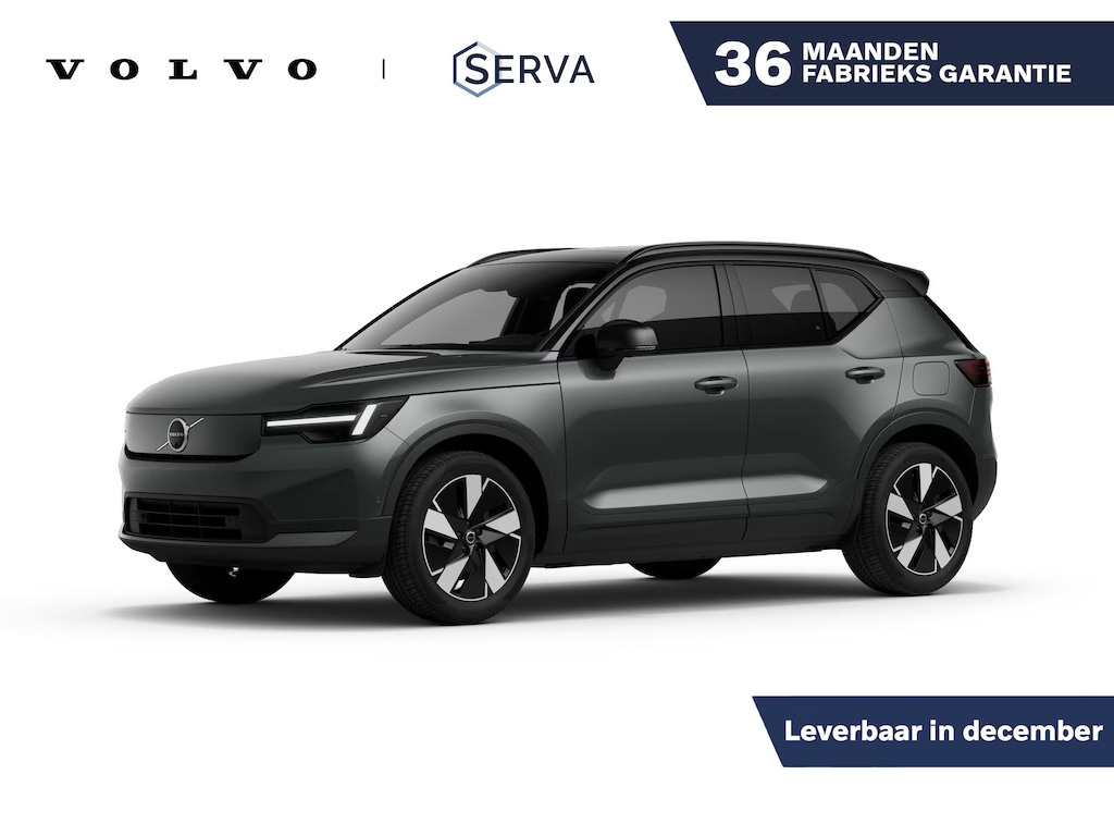 Volvo EX40 P5 Long Range Ultra Europa 82 kWh | Panoramadak | 360° camera | Harman Kardon | Stoel- en stuurverwarming