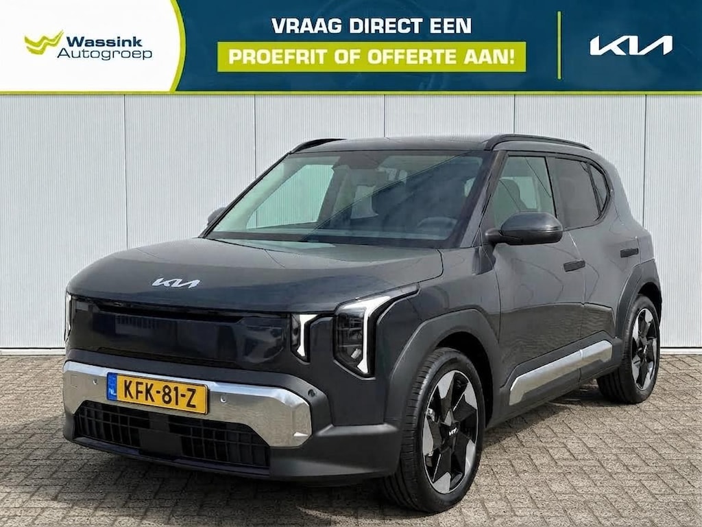 Kia EV2 42,2 kWh 147pk (5-zits) Demo edition | Navigatie | Camera | Glazen schuif -kantel dak | Stoel -stuurverwarming | Harman/Kardon | Elektrisch bestuurdersstoel |