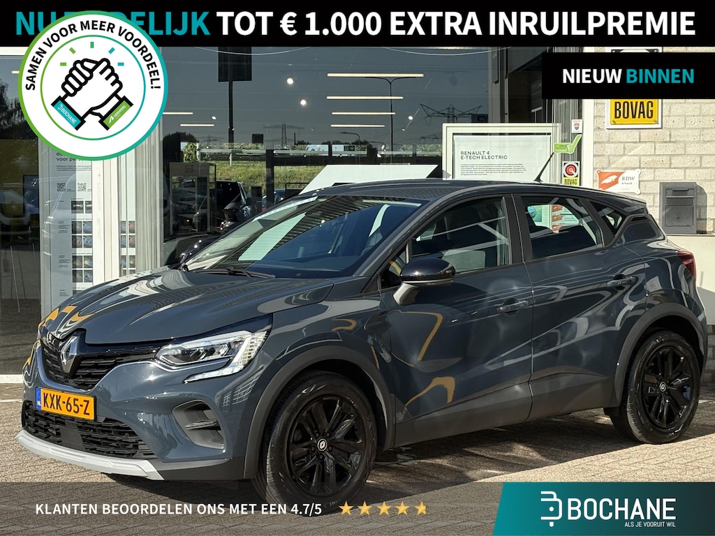 Renault Captur 1.3 TCe 140 Zen | Climate Control | Key-less | Cruise Control | LED | DAB |