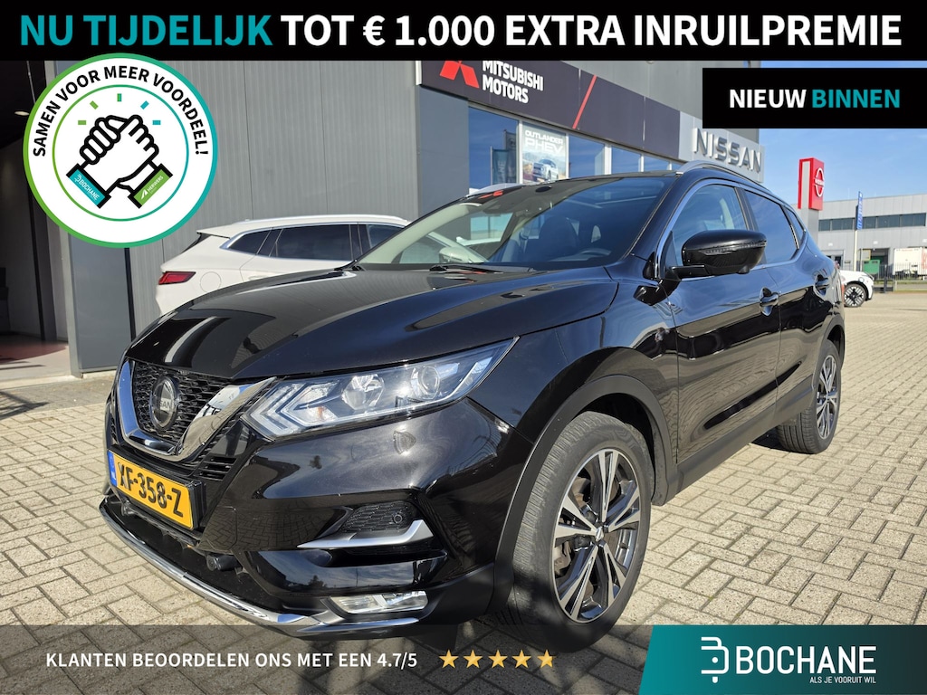 Nissan Qashqai 1.3 DIG-T N-Connecta | Panoramadak | 360° Camera | Trekhaak |