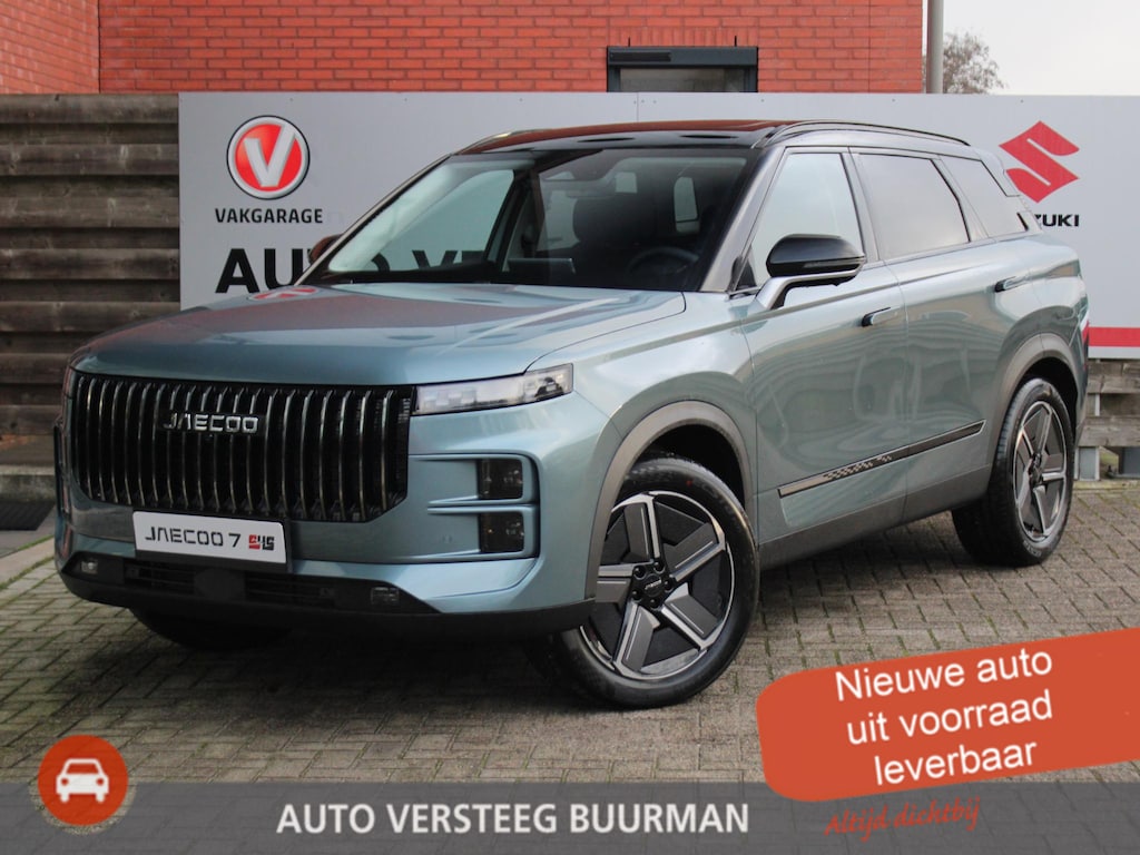 Jaecoo 7 1.5 GDI Exclusive PHEV Elektrisch Panoramadak, Kunstlederen Bekleding, Stoelverwarming en -ventilatie