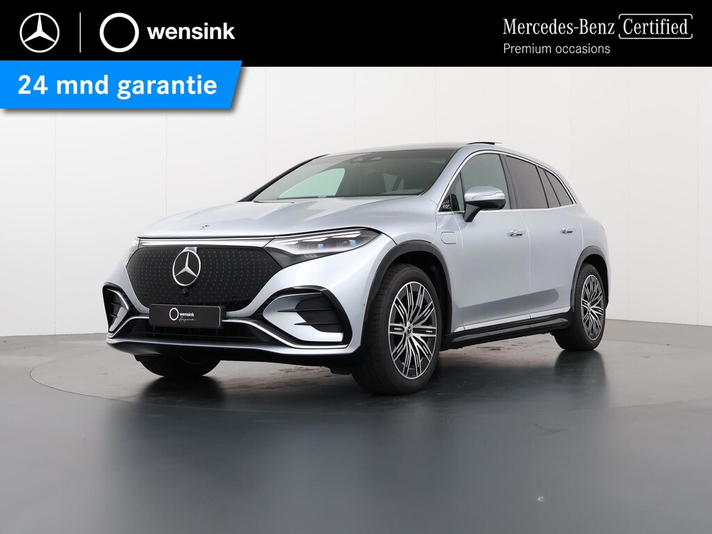 Mercedes-Benz EQS SUV 450 4MATIC AMG Line 7p 118 kWh | Panoramadak | Trekhaak | Hyperscreen | Stoelventilatie  Digital Light | Headup |