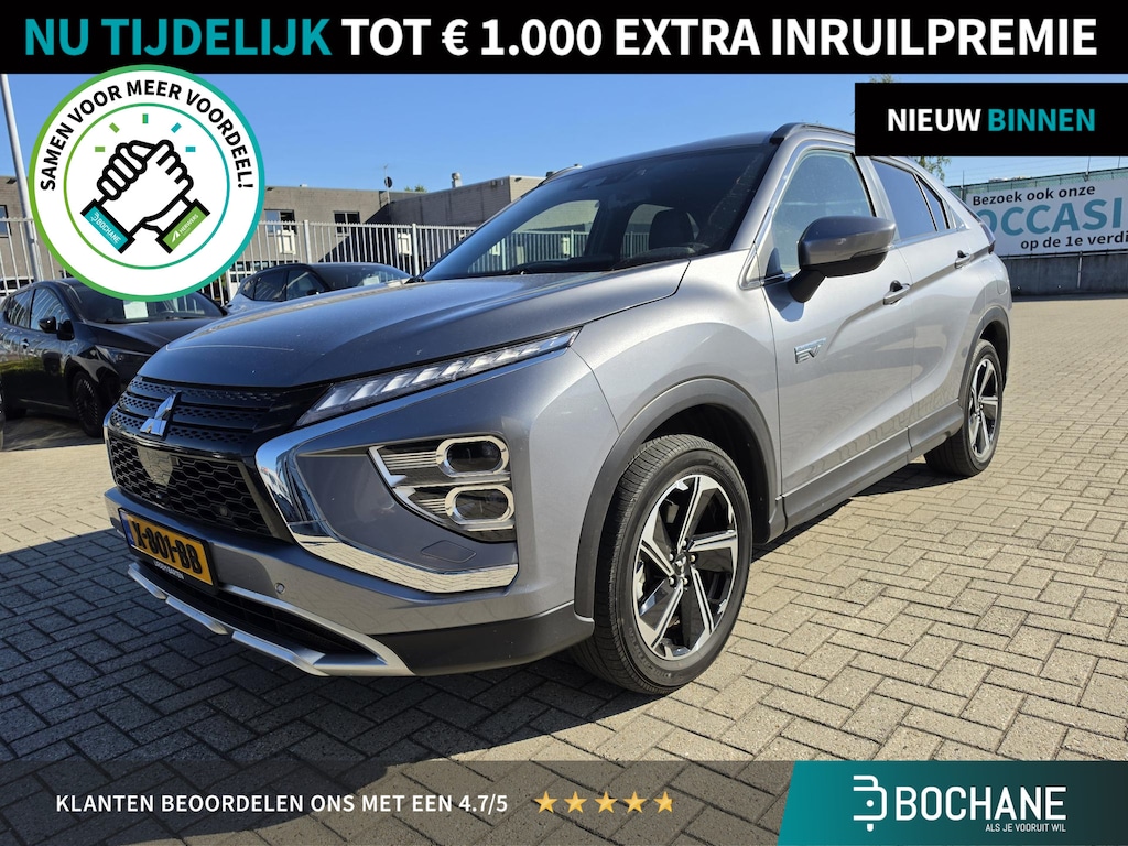 Mitsubishi Eclipse Cross 2.4 PHEV Intense+ | Navigatie | Stoelverwarming | Camera |