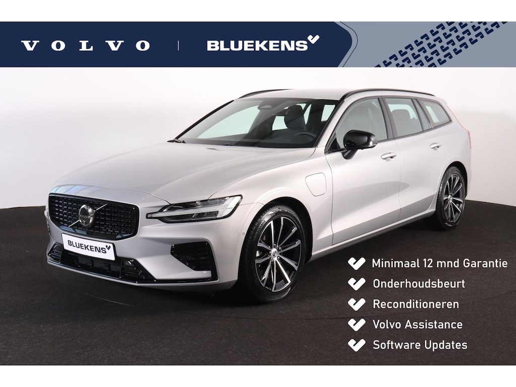 Volvo V60 T6 Recharge AWD Plus Dark - IntelliSafe Assist & Surround - 360º Camera - Harman/Kardon audio - Verwarmde voorstoelen, stuur & achterbank - Parkeersensoren voor & achter - Elektr. bedienb. voorstoelen met geheugen - Inklapbare trekhaak - 18' LMV