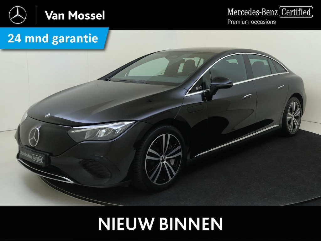 Mercedes-Benz EQE EQE 300 Business Line