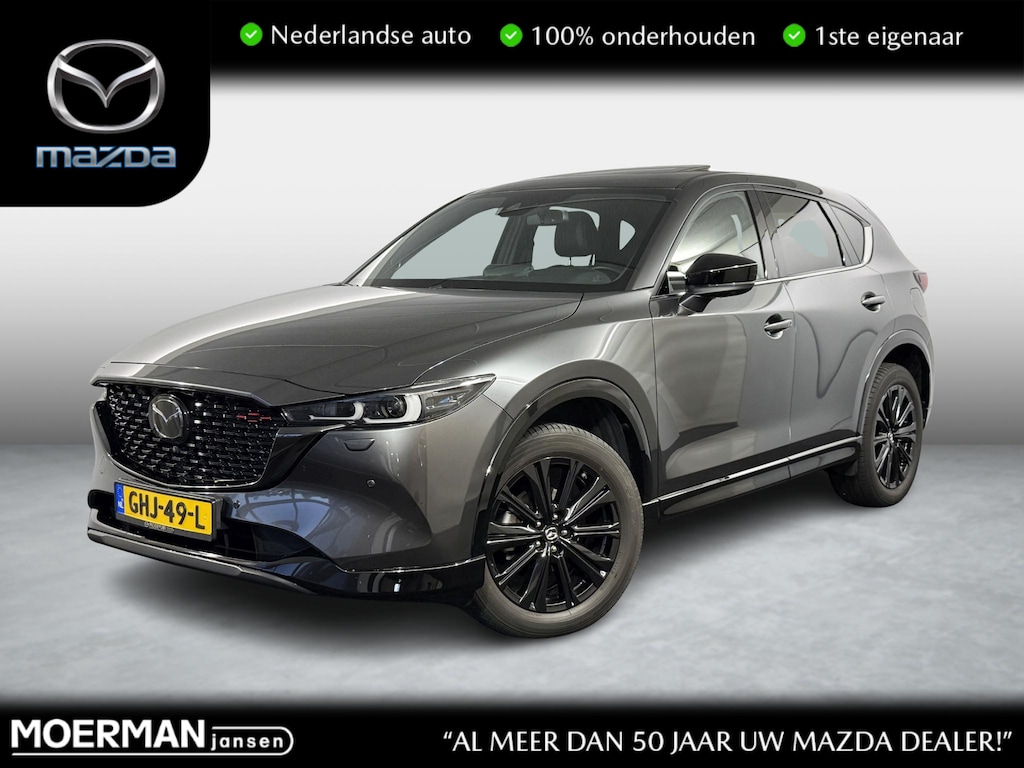 Mazda CX-5 2.0 e-SkyActiv-G M Hybrid 165 Homura / NL auto / Schuifdak / Trekhaak / Leder / Dealer historie / 23.000km