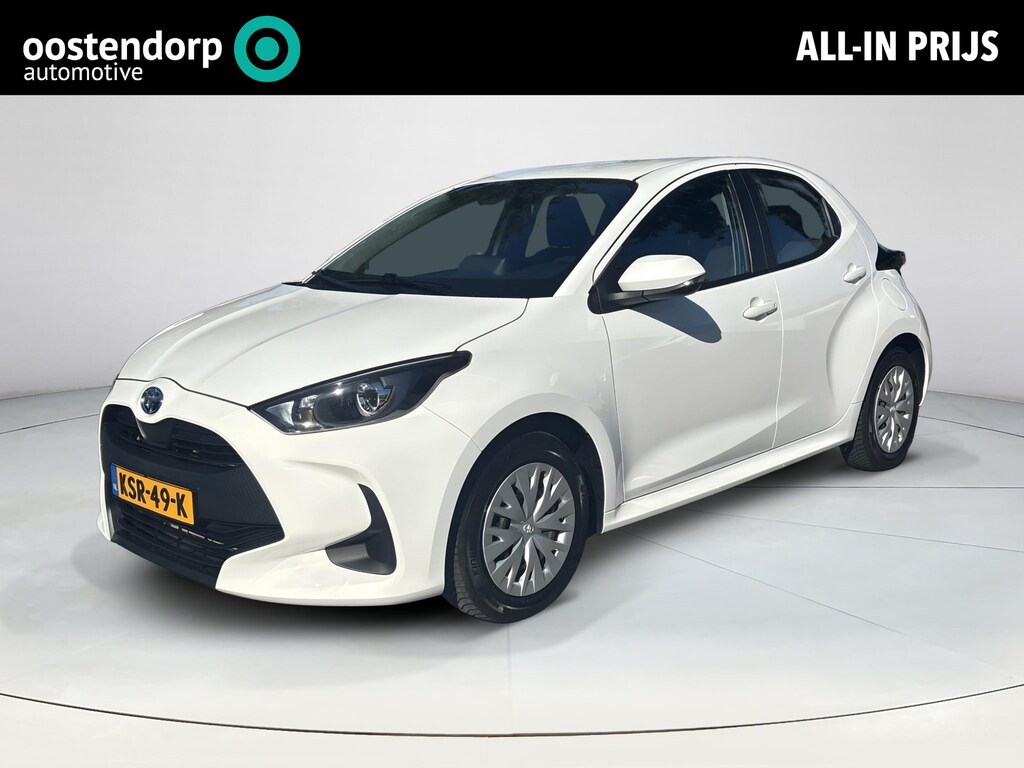 Toyota Yaris 1.5 Hybrid 115 Active **APPLE CARPLAY/ ADAPTIVE CRUISE CONTROL/ CLIMATE CONTROL**