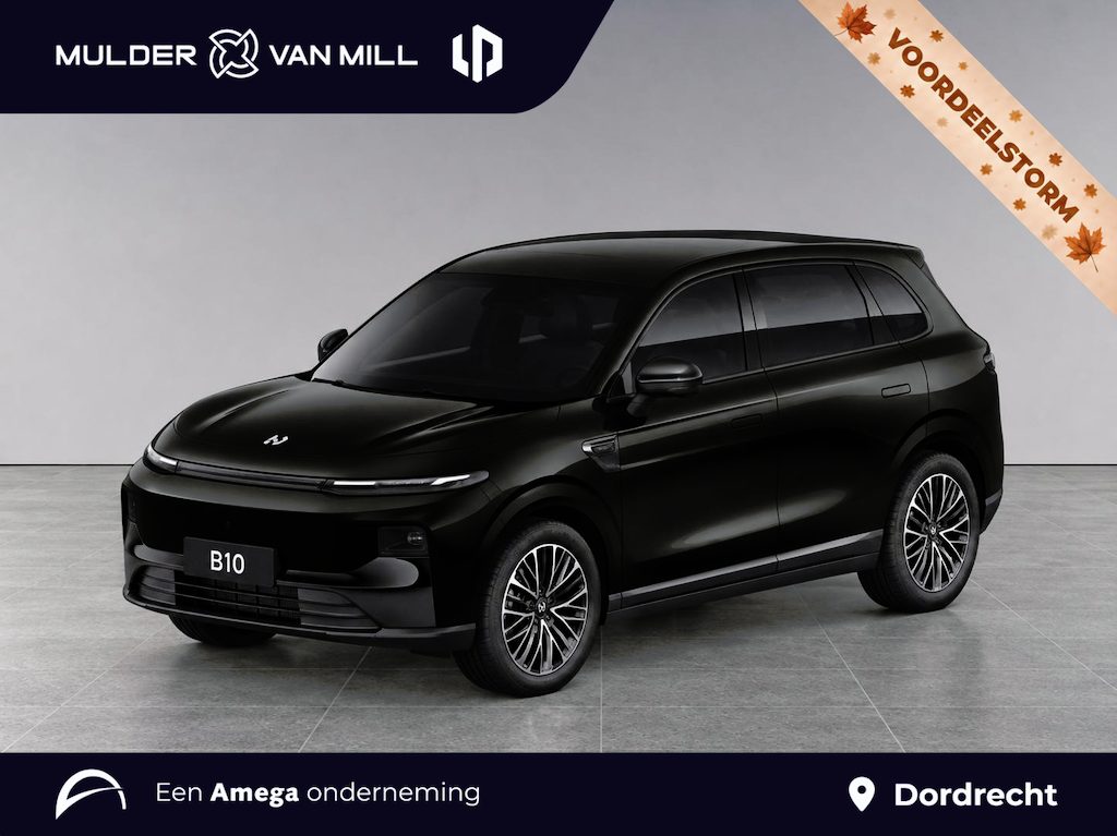 Leapmotor B10 Design ProMax 67.1kWh 218pk | 360° CAMERA | STOELVERW. | STOELKOELING | ADAPTIVE CRUISE | PANODAK | NAVI | APPLE CARPLAY / ANDROID AUTO