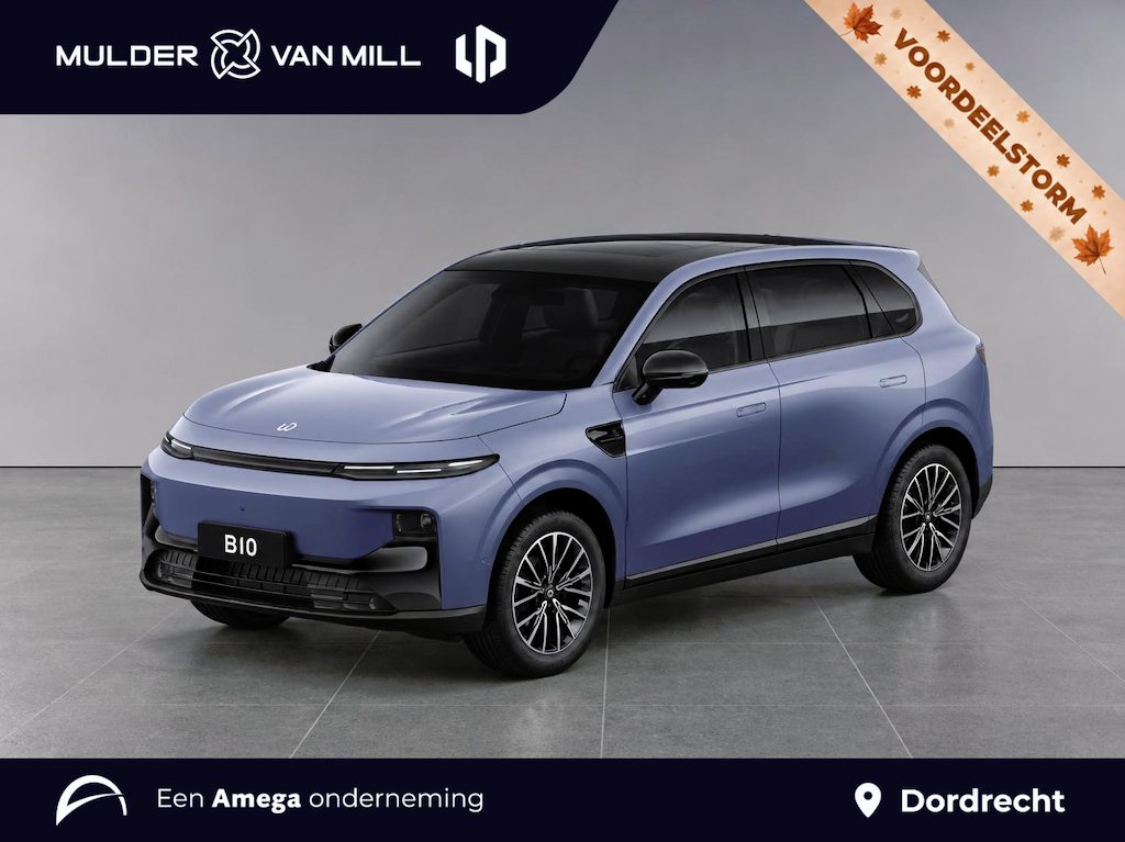 Leapmotor B10 Design ProMax 67.1kWh 218pk | 360° CAMERA | STOELVERW. | STOELKOELING | ADAPTIVE CRUISE | PANODAK | NAVI | APPLE CARPLAY / ANDROID AUTO
