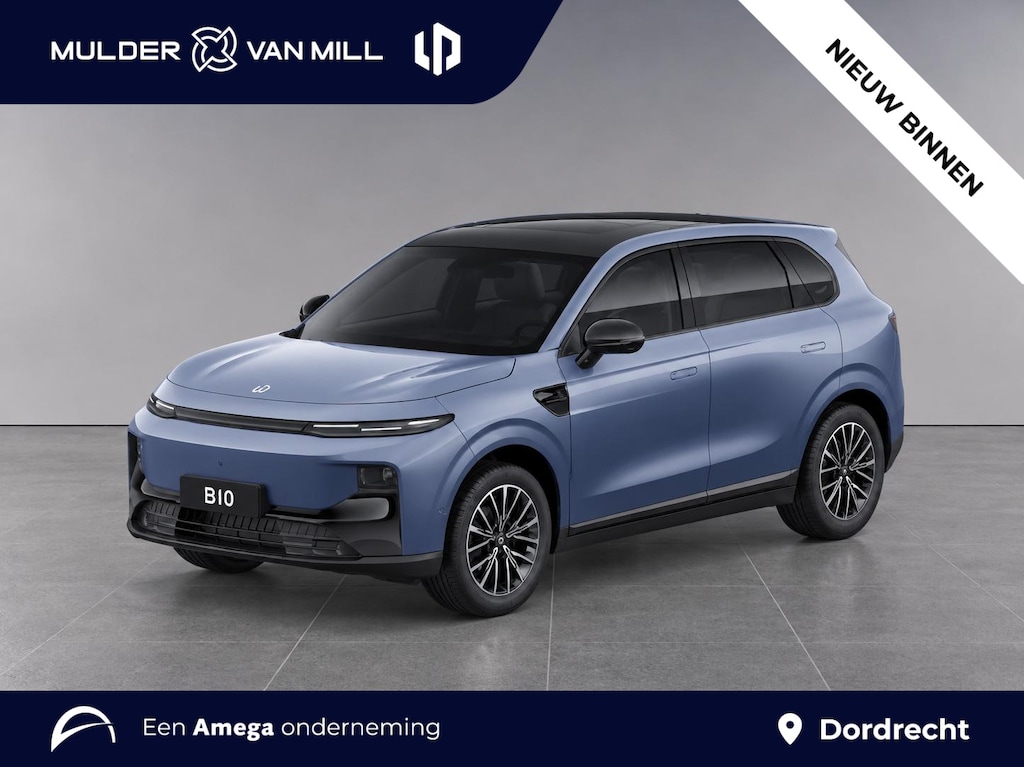 Leapmotor B10 Design ProMax 67.1kWh 218pk | 360° CAMERA | STOELVERW. | STOELKOELING | ADAPTIVE CRUISE | PANODAK | NAVI | APPLE CARPLAY / ANDROID AUTO