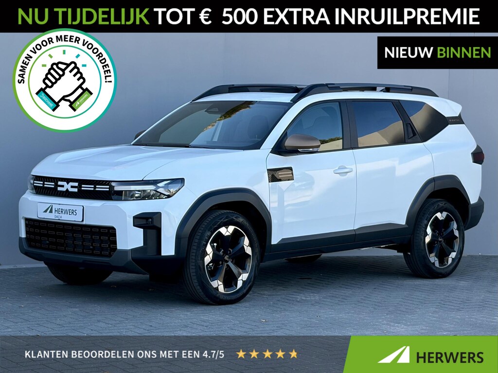 Dacia Bigster 1.8 Hybrid 155 Extreme / Fabrieksgarantie tot 06-2028 / Glazen Schuif- en Kanteldak / Stoel, Stuur & Voorruit Verwarming / Elektrische Achterklep / Adaptief Cruise Control / Apple Carplay & Android Auto / Climate Control / Achteruitrijcamera /