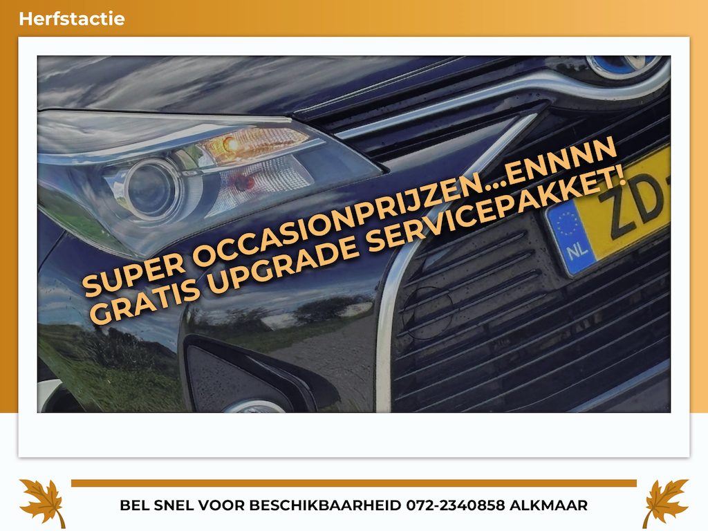 Toyota Yaris 1.5 Hybrid Trend - Black Sand Pearl - Nav/Cruise/Carplay