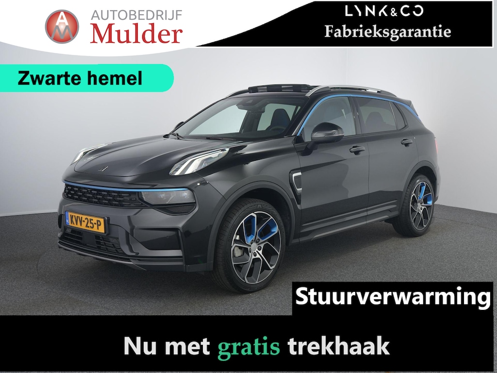 Lynk & Co 01 1.5 | Stuurverwarming | Zwarte hemel | Pano | ACC | Trekhaak|