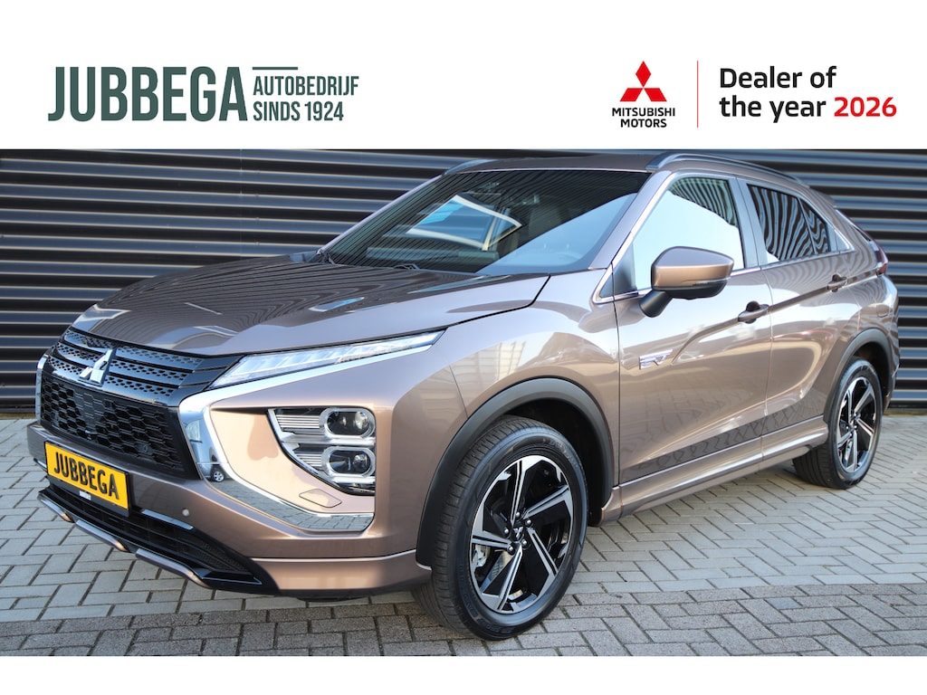 Mitsubishi Eclipse Cross 2.4 PHEV Executive Adaptive Cruise, New Bronze