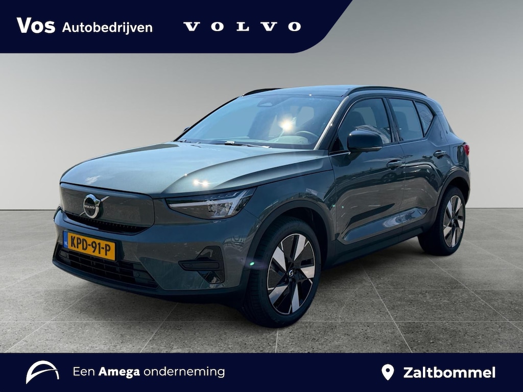 Volvo EX40 Single Motor Extended Range Plus 82 kWh
