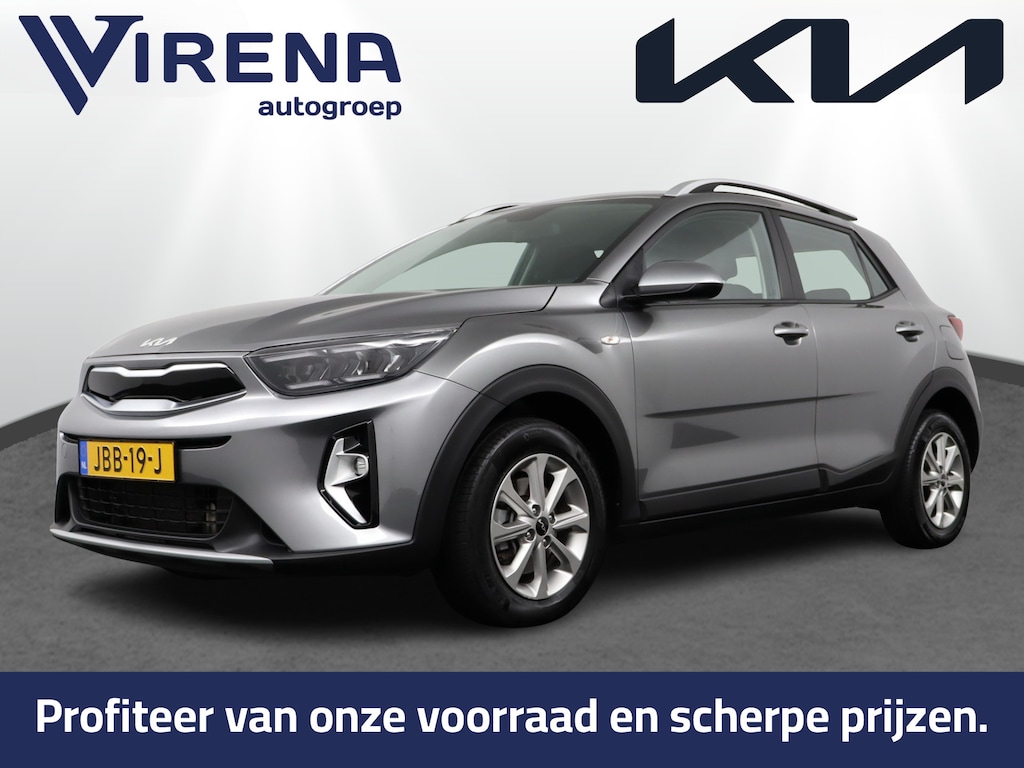 Kia Stonic 1.0 T-GDi MHEV DynamicLine - Apple Carplay/Android Auto - Achteruitrijcamera - Cruise Control - Fabrieksgarantie tot 08-2032