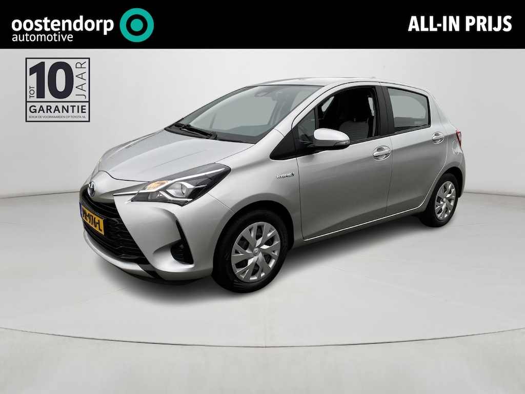 Toyota Yaris 1.5 Hybrid Aspiration