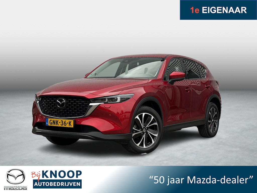 Mazda CX-5 2.0 e-SkyActiv-G M Hybrid 165 Exclusive-Line | Leder | Trekhaak | Dealeronderhouden |