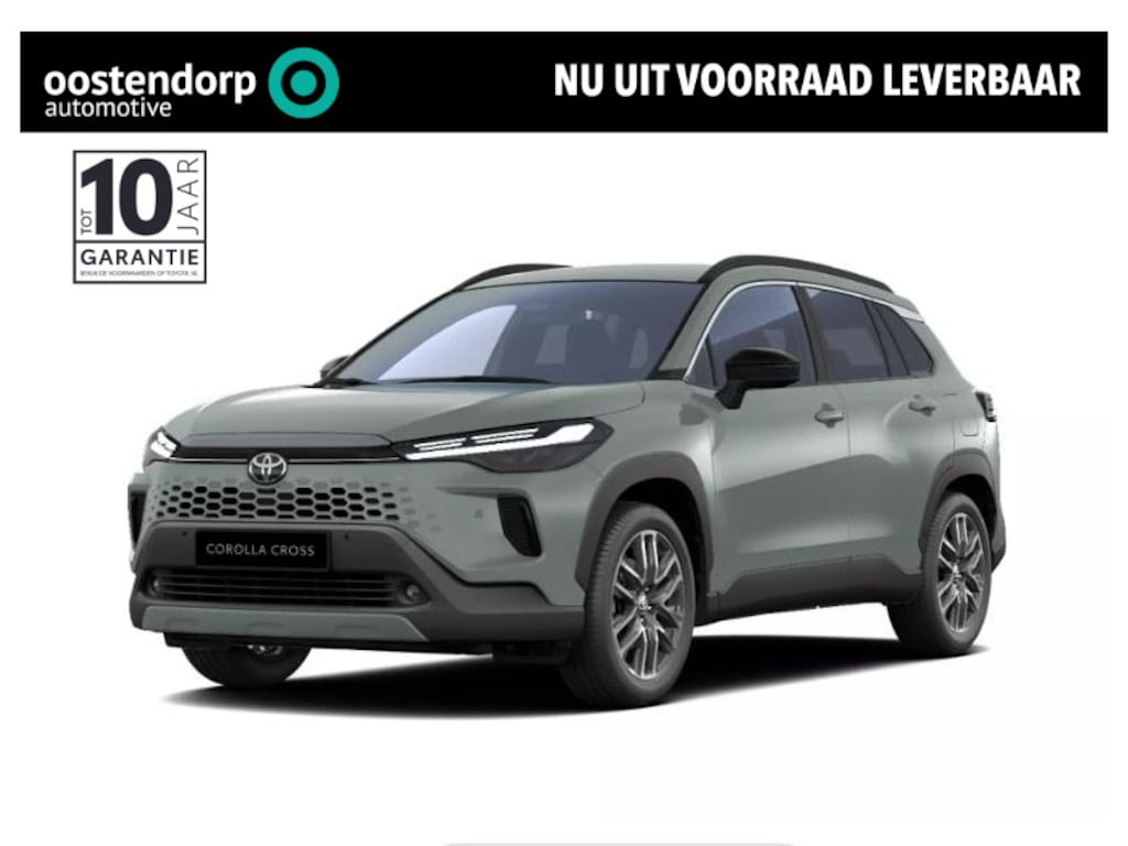 Toyota Corolla Cross Hybrid 140 Dynamic | Nieuwe auto | Binnenkort verwacht |