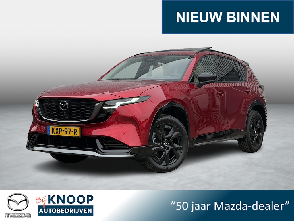 Mazda CX-5 2.5 E-SKYACTIV G 141 M HYBRID Homura | Trekhaak | AeroPack |
