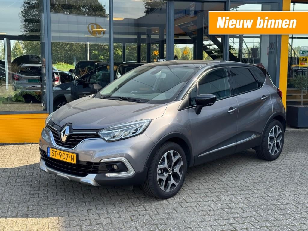 Renault Captur 0.9 TCe Intens - camera - dodehoek detectie