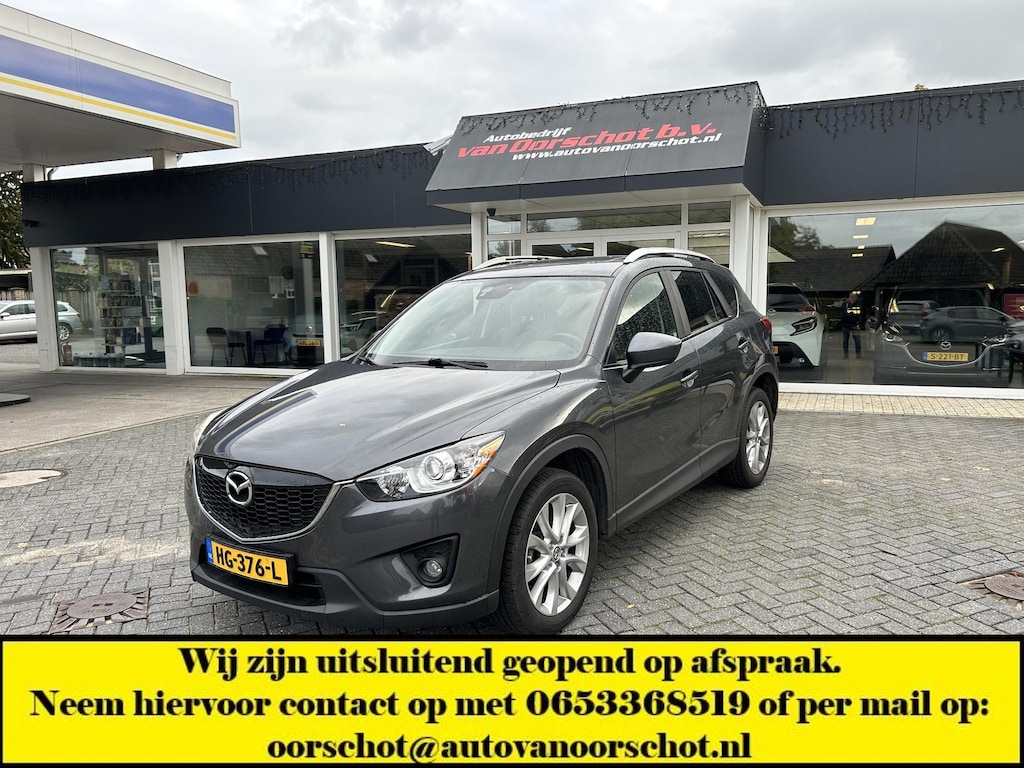 Mazda CX-5 2.5 4WD