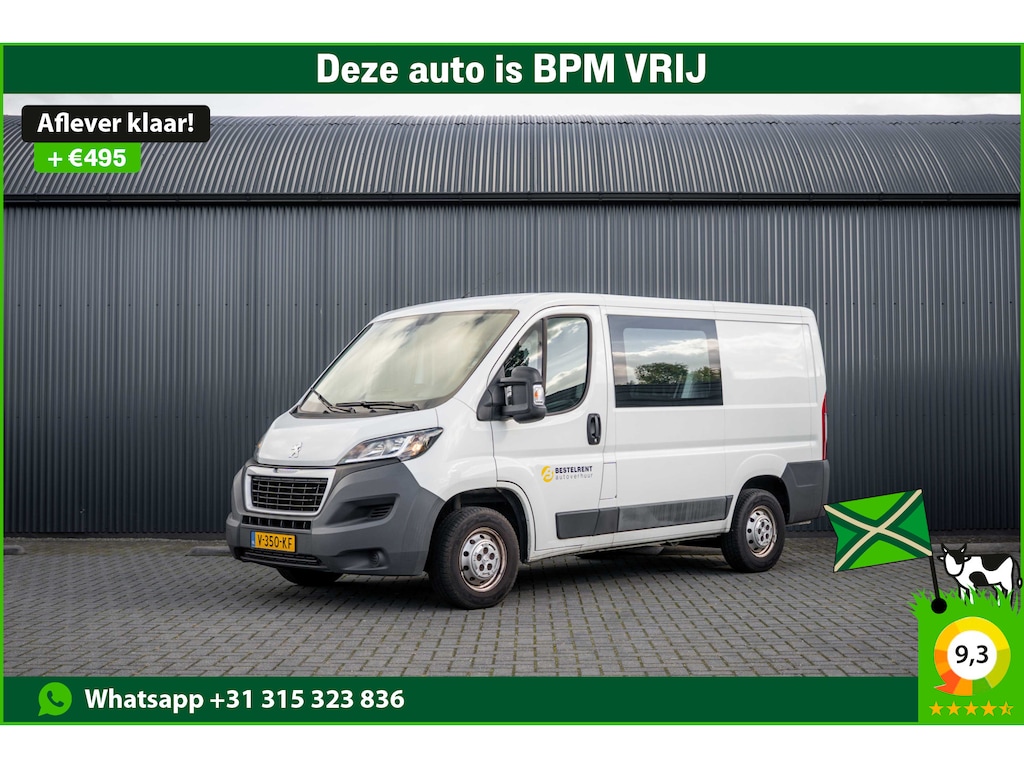Peugeot Boxer L1H1 | 7-Zits | Euro 6 | Cruise | Airco