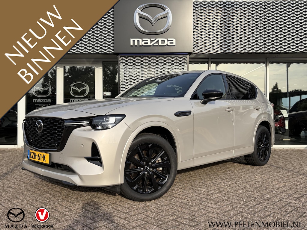 Mazda CX-60 2.5 e-SkyActiv PHEV Homura Plus | PANORAMADAK | ELEK. STOELEN | 360 CAMERA | 20' VELGEN