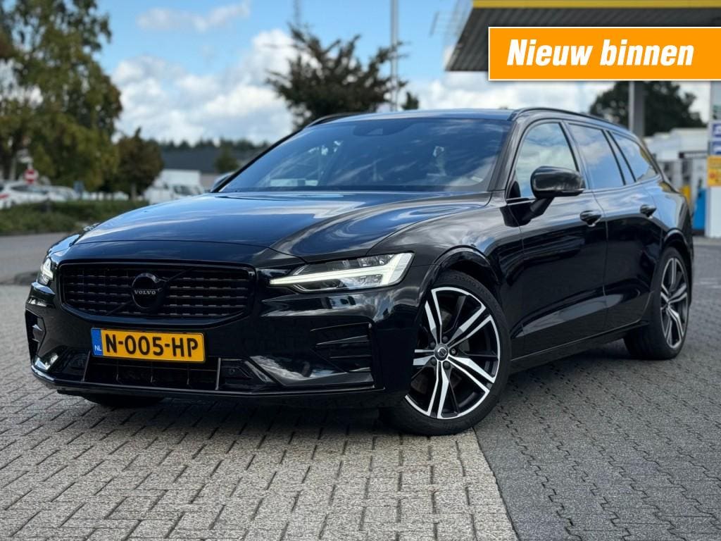 Volvo V60 2.0 B5 250PK R-DESIGN TREKHAAK NL-AUTO