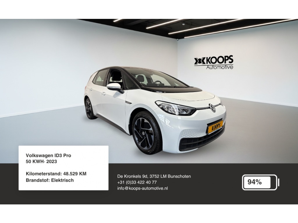 Volkswagen ID.3 Pro 58KWH SOH 94% | Ad. Cruise control | Carplay | Lane assist