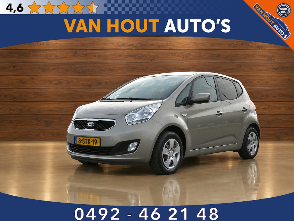 Kia Venga 1.4 CVVT 20th Anniversary + CAMERA * NAVI * TREKHAAK
