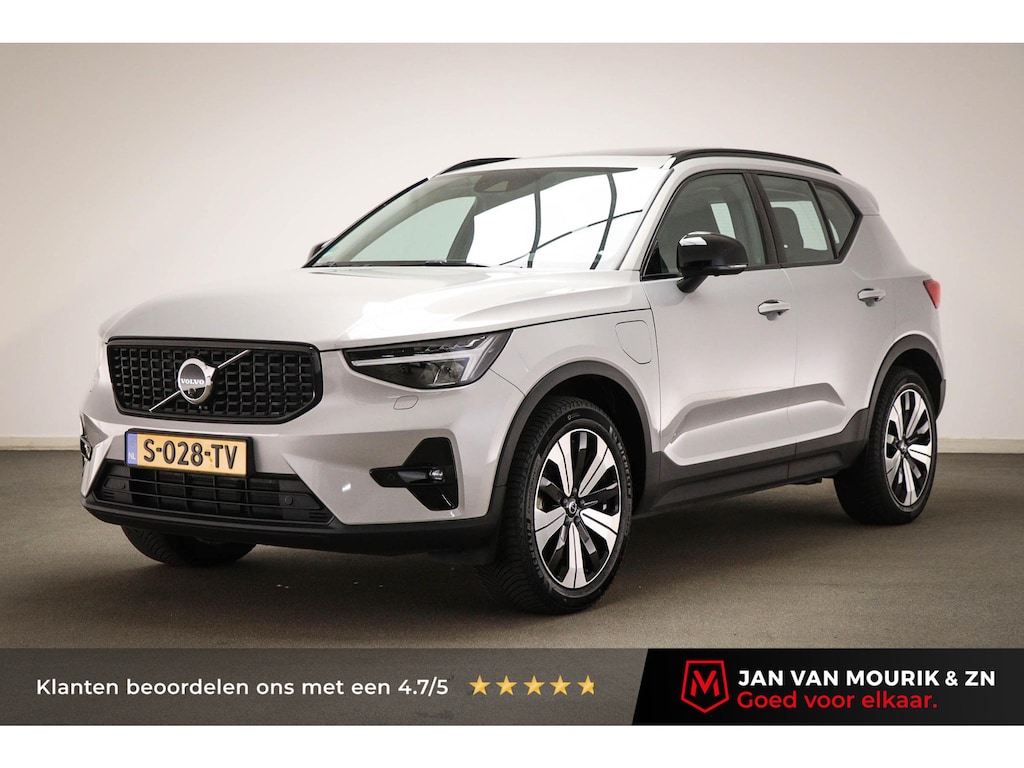 Volvo XC40 1.5 T5 Recharge Inscription | LUXURY PACK | PANORAMADAK | STUURVERWARMING | 360 CAMERA | TREKHAAK