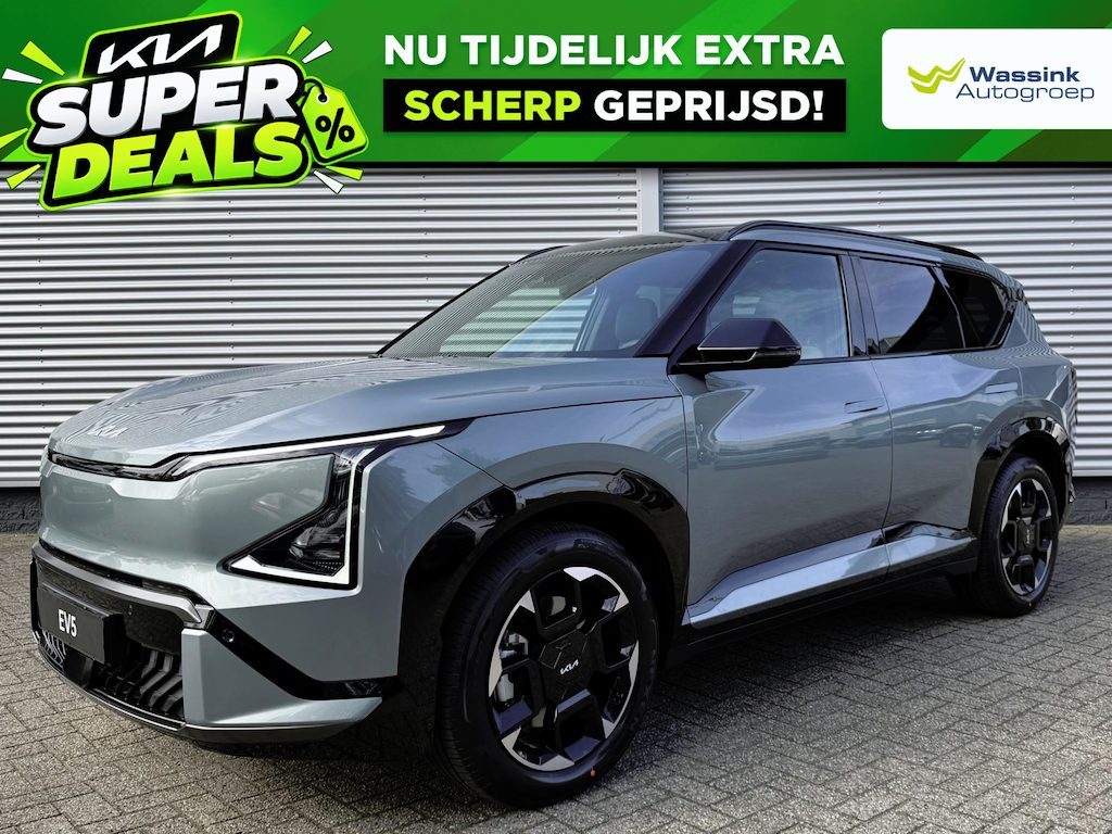 Kia EV5 GT-Line Business Edition 81.4 kWh | Schuif/Kanteldak | Stoel/Stuurwielverwarming | Memory |