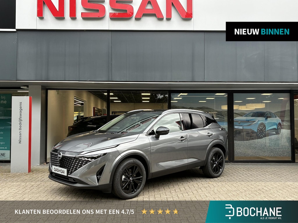Nissan Qashqai 1.5 e-Power Tekna NIEUW UIT VOORRAAD LEVERBAAR | Elektrisch bedienbare achterklep met sensorsturing | Lederen bekleding | Climate Control | Adaptieve Cruise Control | Stoel- en stuurverwarming | Navigatiesysteem | Elektrisch bedienbare bestuurdersstoel TOT 10 jaar fabrieksgarantie